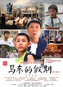 37西方人文艺术company