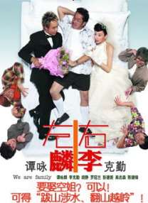 亚瑟新皮肤