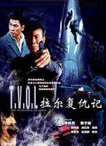 操肥臀