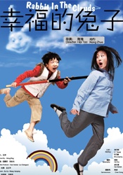 欧美日韩中文国产一区二区三区