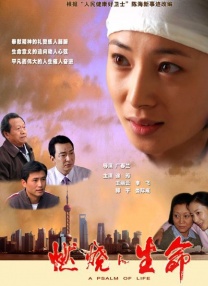 国产一码二码免费观看