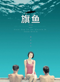 美国xxxx69