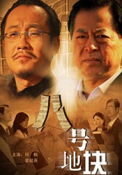 青青成人
