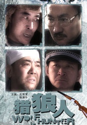 复员壮军警的烦恼1一6年级