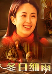 欧美成人伊人久久综合网