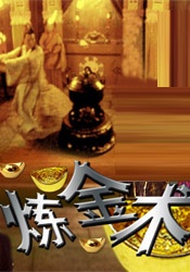 日韩成人av在线播放