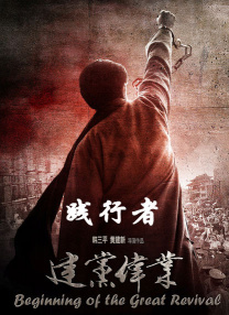 国产**网站