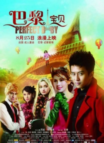 亚洲国产精品人人做人人爽