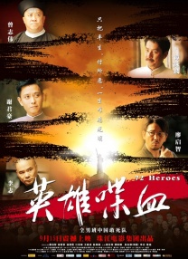 哇嘎影视在线观看免费播放