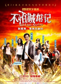 欧美不卡1卡2卡三卡老狼