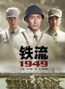 一区二区三区欧美成人