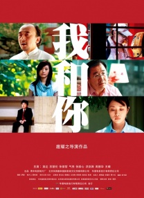 1区2区3区av