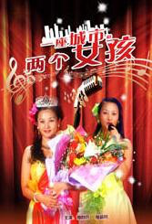 欧美午夜片在线看