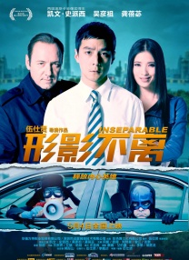 三上悠亚作品在线观看未删减版