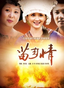 欧美综合图片一区二区三区