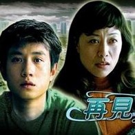 4hu四虎永久在线观看