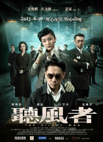 亚洲视频一区在线播放