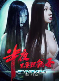 97色小说