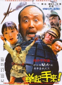日本aaaa级毛片在线看