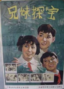 国产伊人网av.