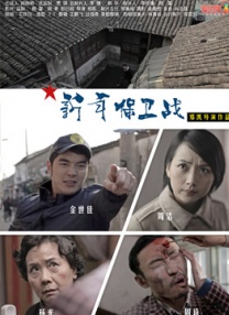 www.中文字幕在线观看