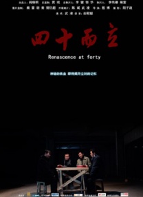 在线天堂中文官网