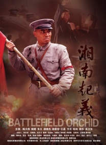 97色在线