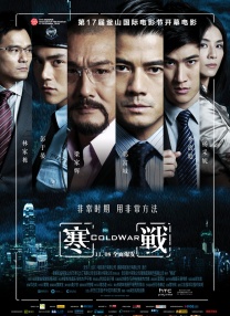 中文字幕在线播放av
