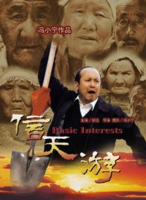 高h视频污