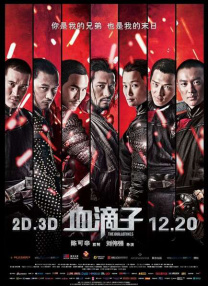 亚洲精品国产一区二区三区在