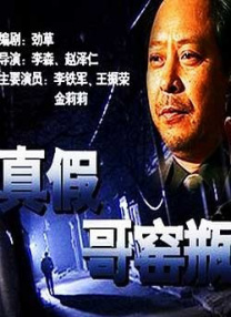 美女高潮视频