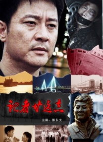 亚洲一区二区三区四区在线播放