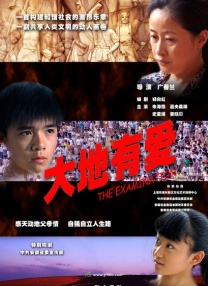 97人人揉人人捏人人添