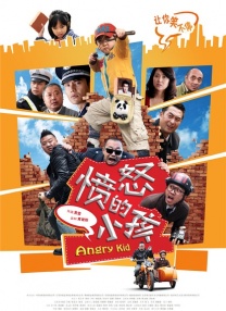 欧美一区二