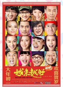 嫩草影院中文字幕