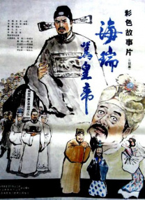 怡红院免费va男人的天堂