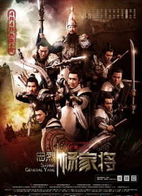 伊人艹