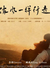 欧美xxx性
