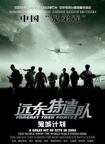 一本在线免费视频