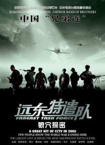 嫩模被蹂躏到高潮呻吟