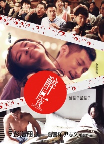 阿月调教vk