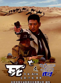 男人猛躁女人免费