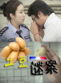 怡红院自拍