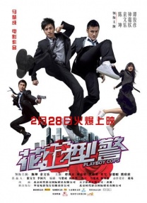 善良的妈妈2
