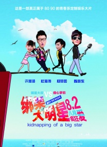 发情的小老婆