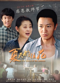 菠萝在线