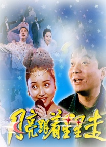 欧美破处精品
