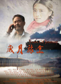 皆字秘