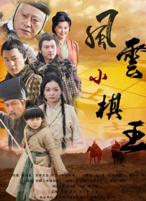 综合88