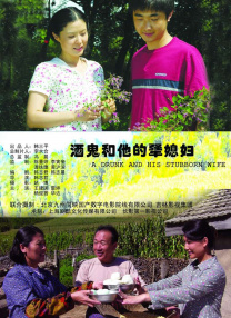 国产欧美精品区一区二区三区